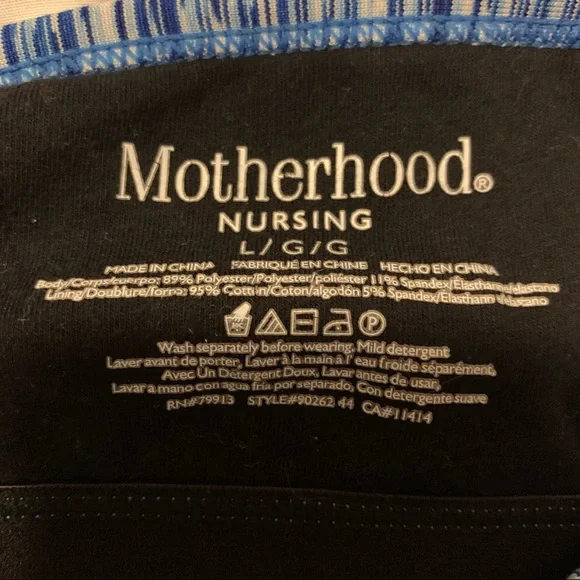 Motherhood Maternity Sports Bra / Clip Down Nursing Bra in Blue Space Dye - Picture 5 of 6